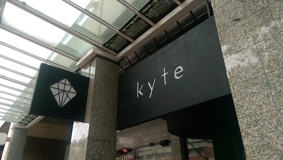 New Night Club Opening in the City: A Q&A with Jerry Francis, Manager of Kyte thumbnail
