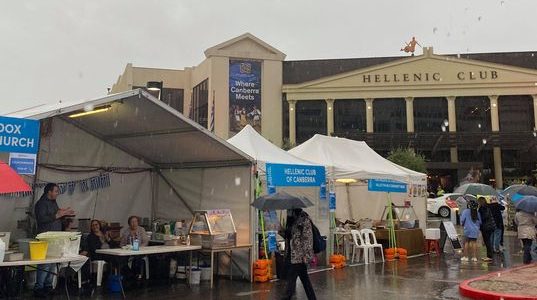 Canberra Hellenic Festival takes over as Multicultural Festival is cancelled thumbnail